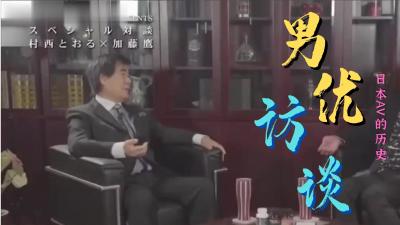 古典武侠 人妻 狠狠 久久🔞⭕❌❌🥵欧美日韩亚洲一区二区内射